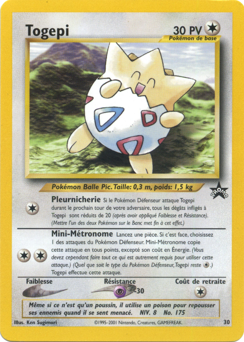 Togepi