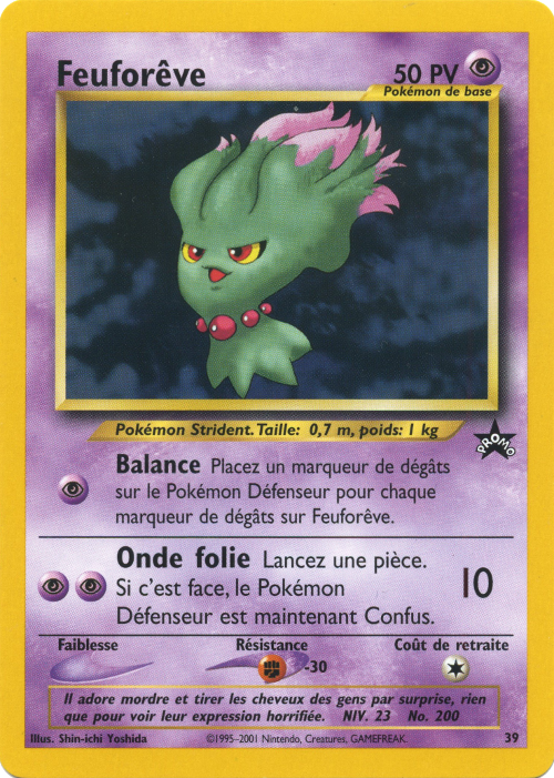 Feuforêve