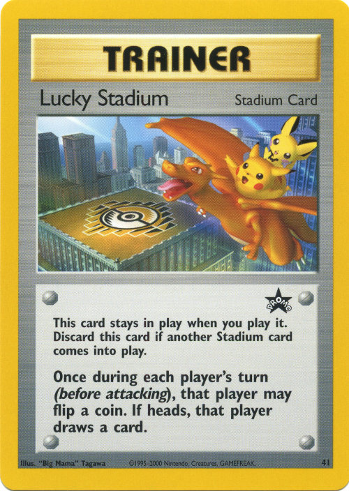 Lucky Stadium