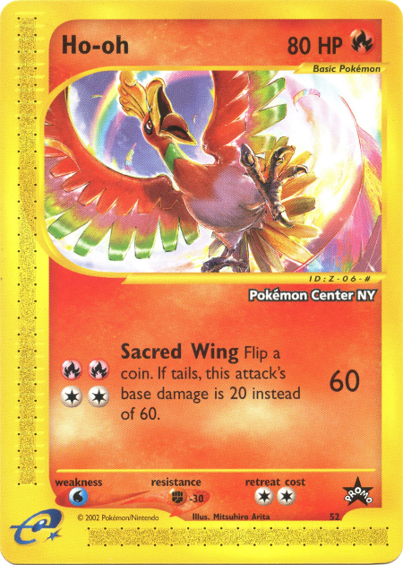 Ho-oh