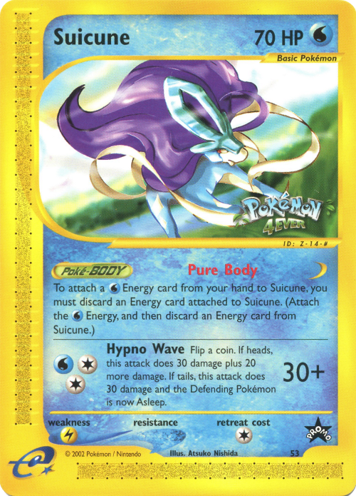 Suicune