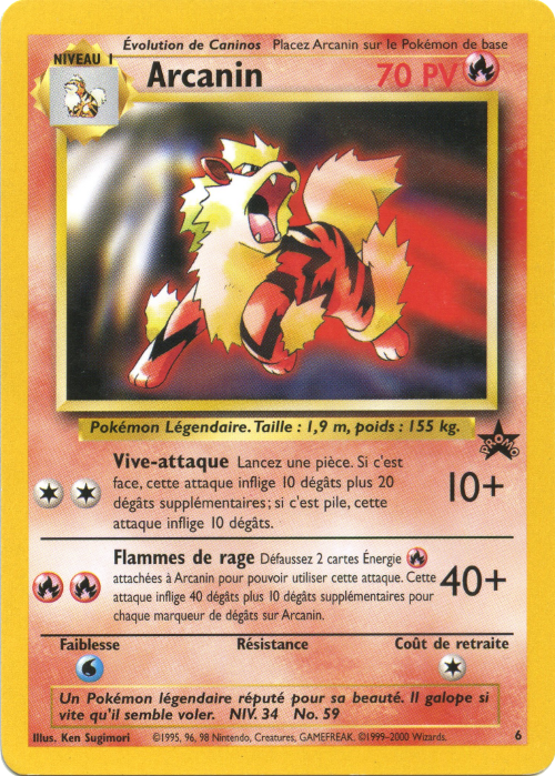 Arcanin