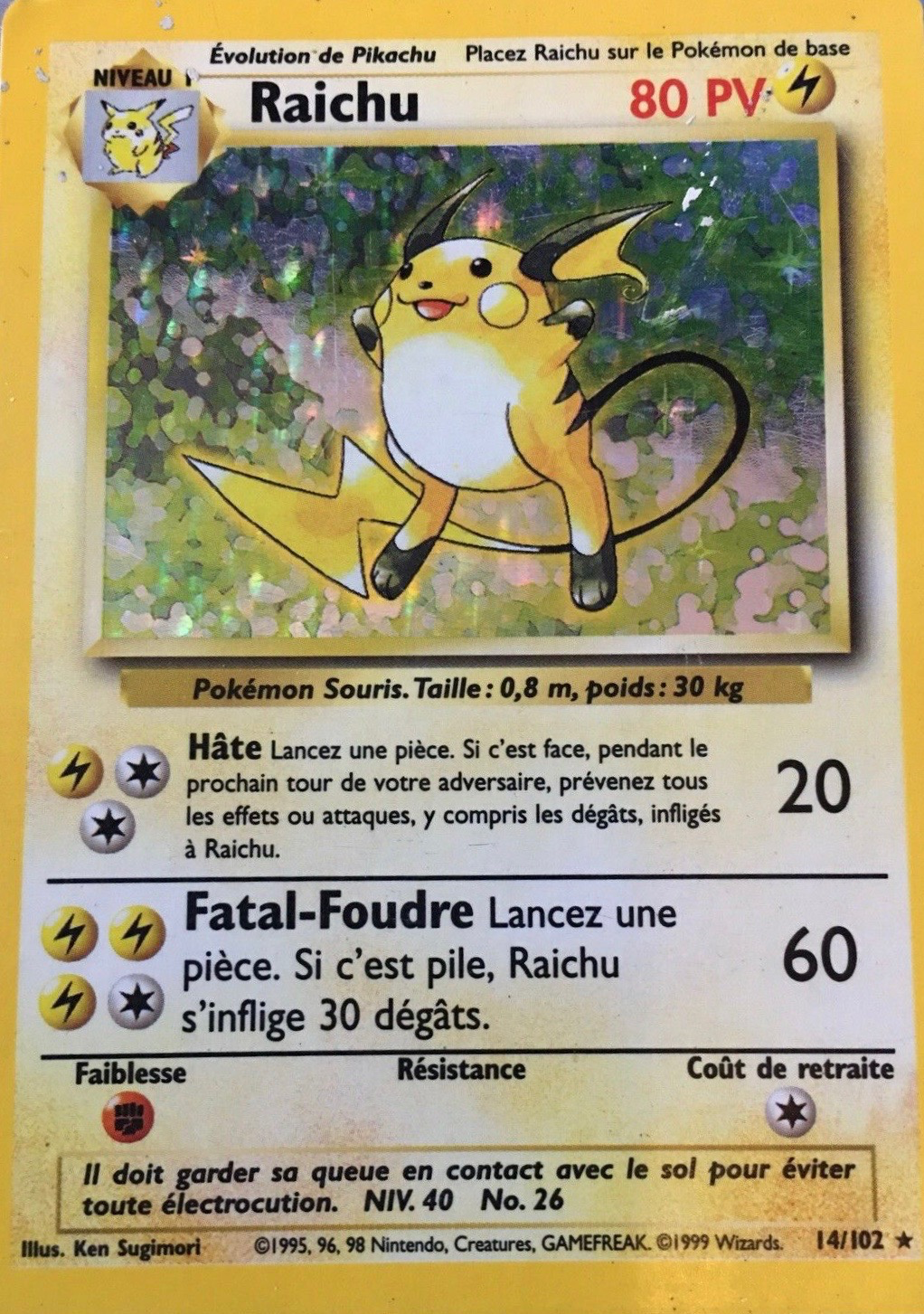 Raichu