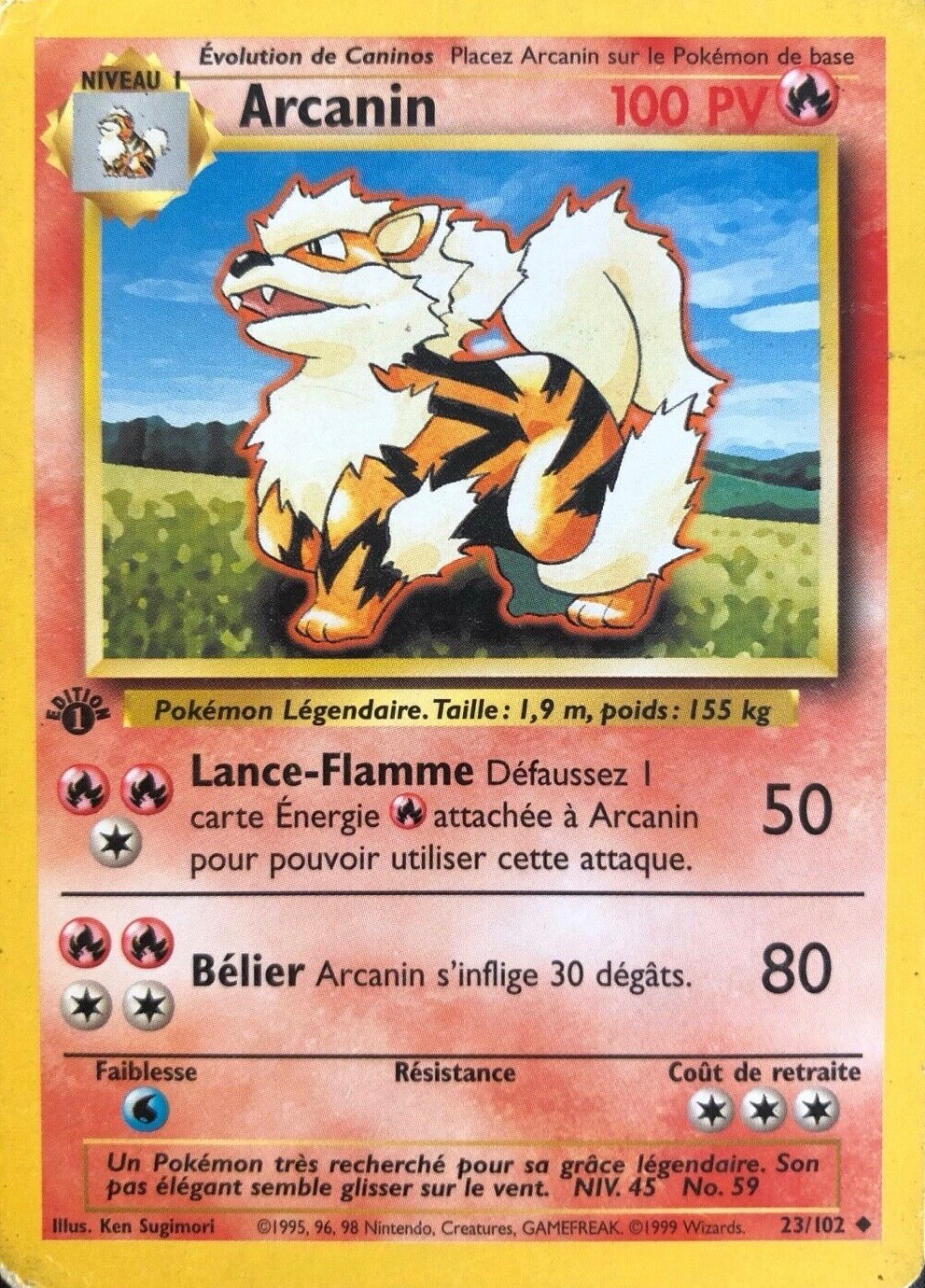 Arcanin
