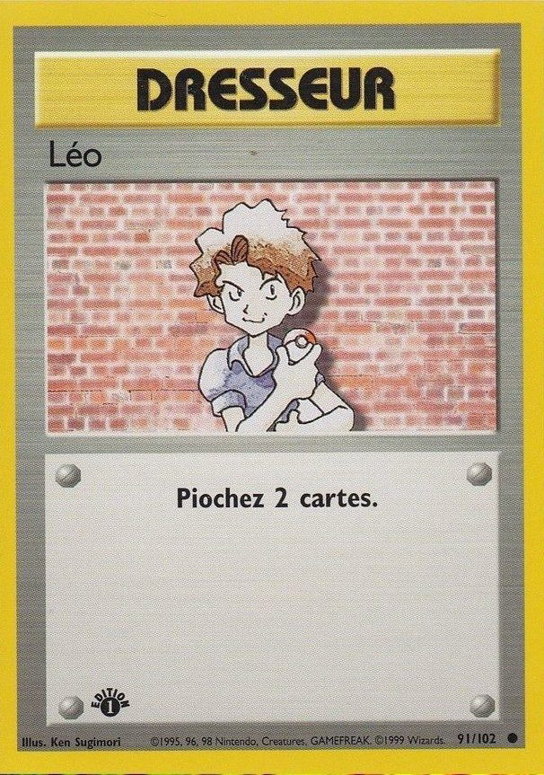 Léo