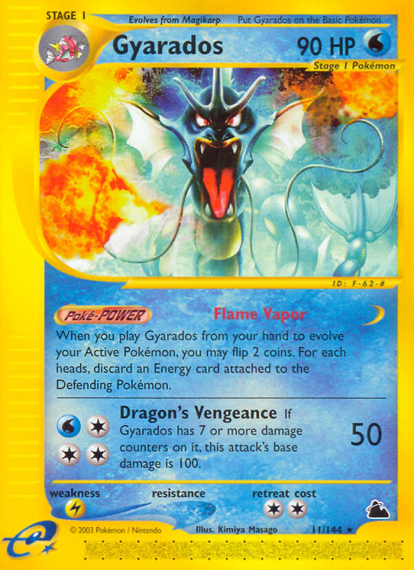 Ho-oh