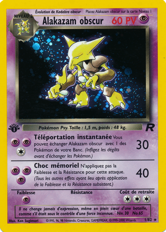 Alakazam obscur
