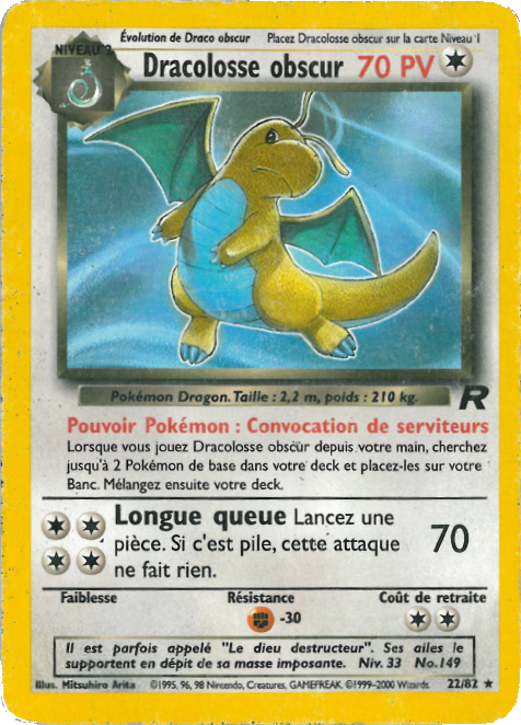 Dracolosse obscur