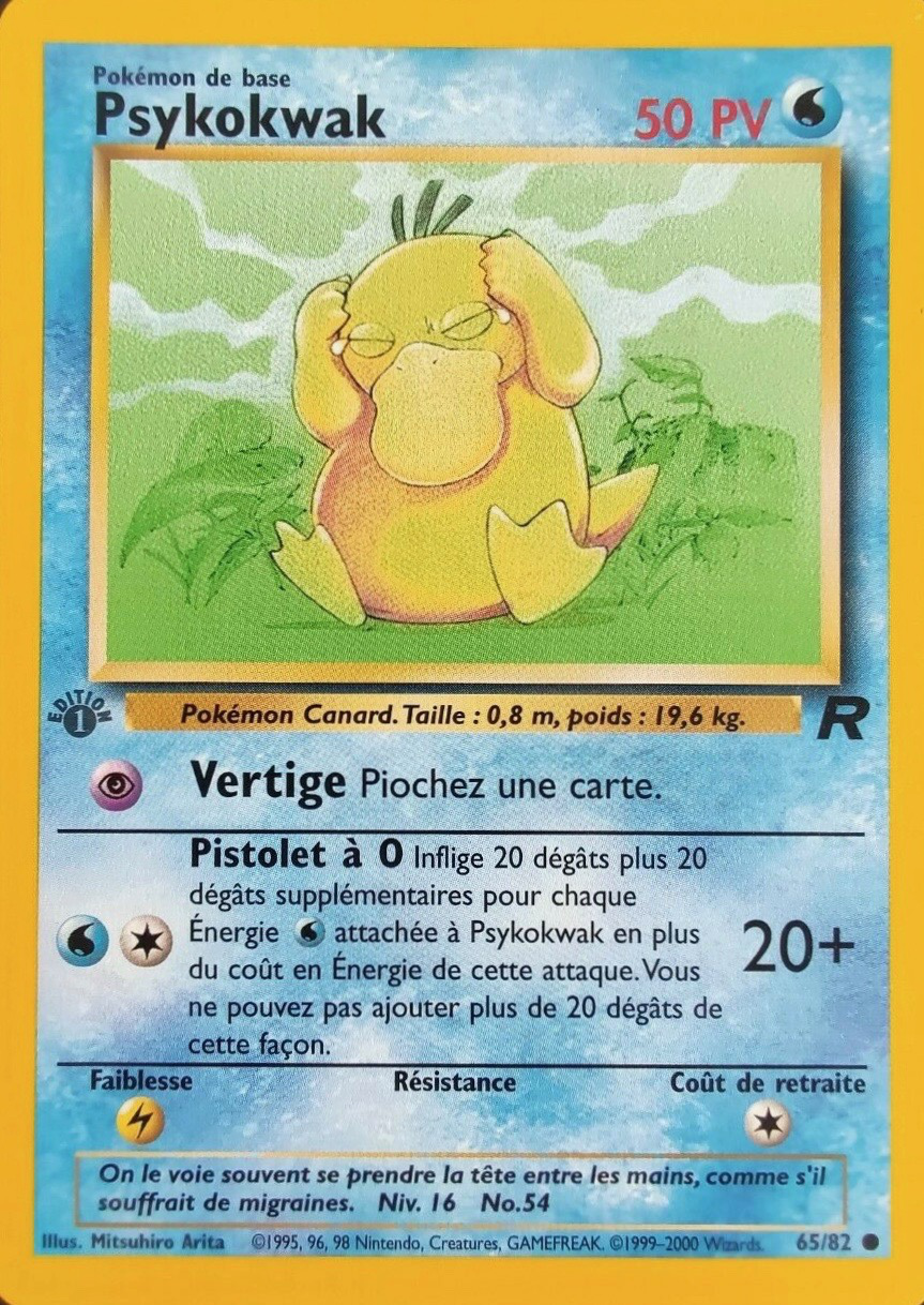 Psykokwak