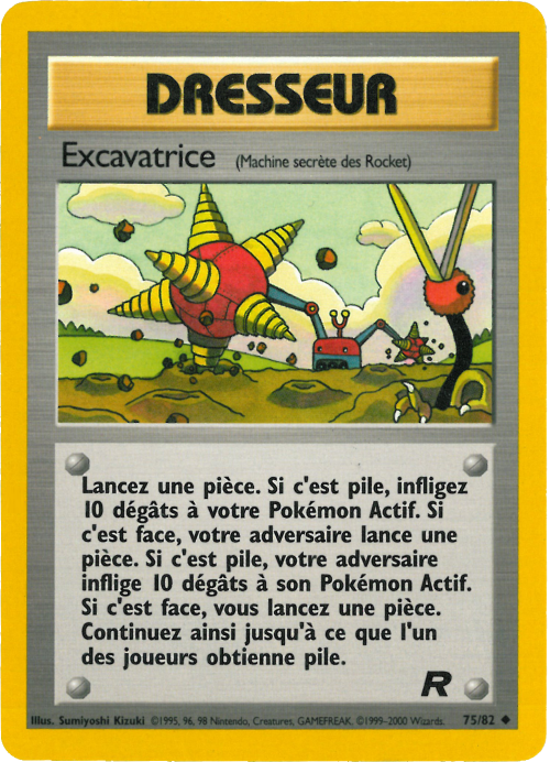 Excavatrice