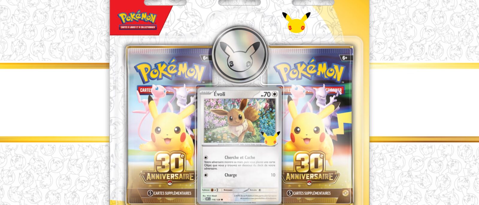 JCC Pokémon : blister de 2 boosters 30ᵉ Anniversaire