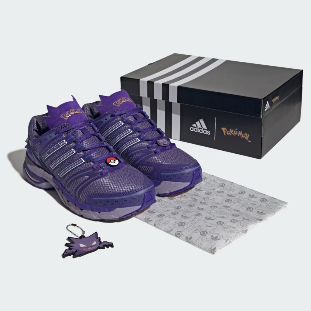 Sneakers adidas Adistar Control 5 inspirées de Spectrum