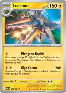 Lucanon