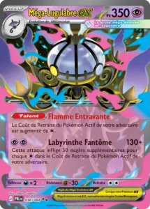 Mega Lugulabre ex