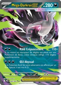 Pokémon-ex Méga-Évolution : 3 Récompenses — carte du JCC Pokémon