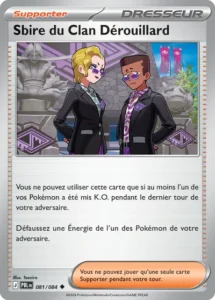Sbire du Clan Dérouillard