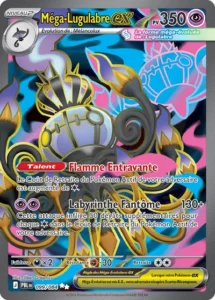 Mega Lugulabre ex