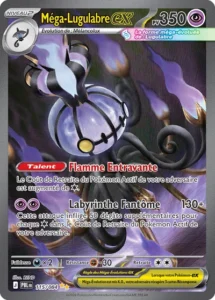 Mega Lugulabre ex