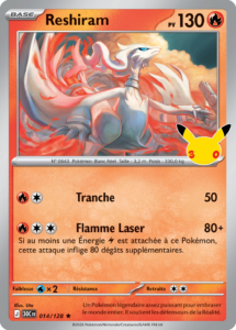 Reshiram