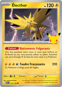 Électhor