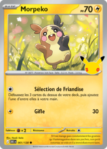 Morpeko