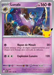 Lunala