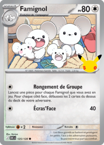 Famignol