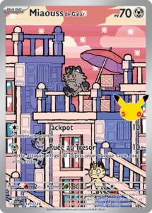 Miaouss de Galar