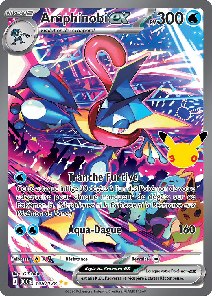 Amphinobi ex — 30ᵉ Anniversaire