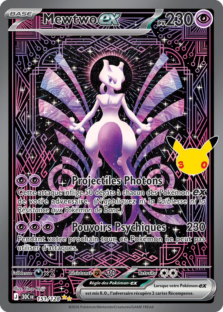 Mewtwo ex — 30ᵉ Anniversaire