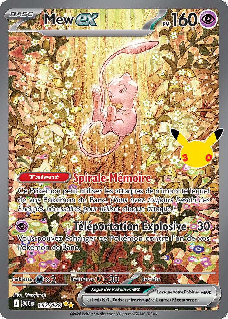 Mew ex — 30ᵉ Anniversaire