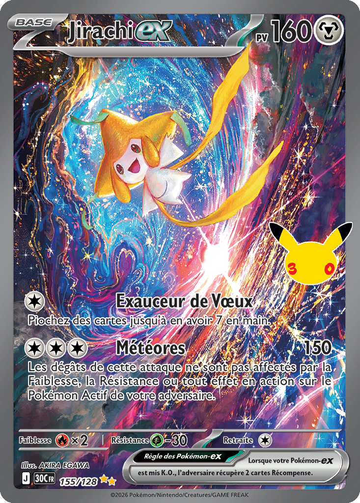 Jirachi ex — 30ᵉ Anniversaire