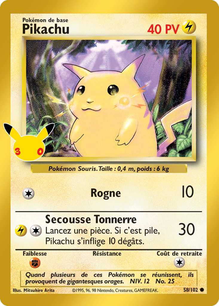 Pikachu — 30ᵉ Anniversaire