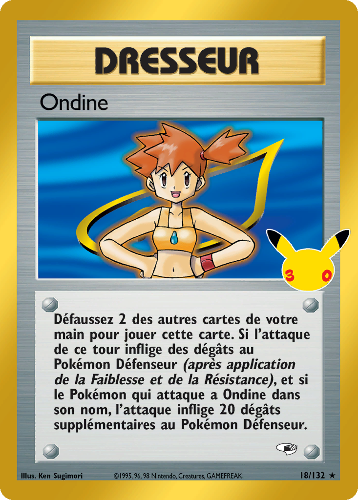Ondine — 30ᵉ Anniversaire