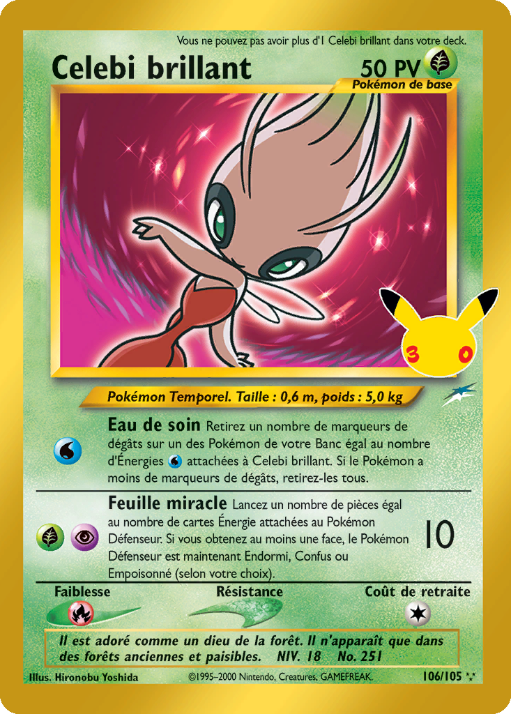 Celebi brillant — 30ᵉ Anniversaire