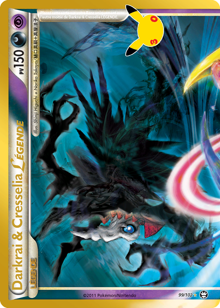 Darkrai & Cresselia LÉGENDE — 30ᵉ Anniversaire