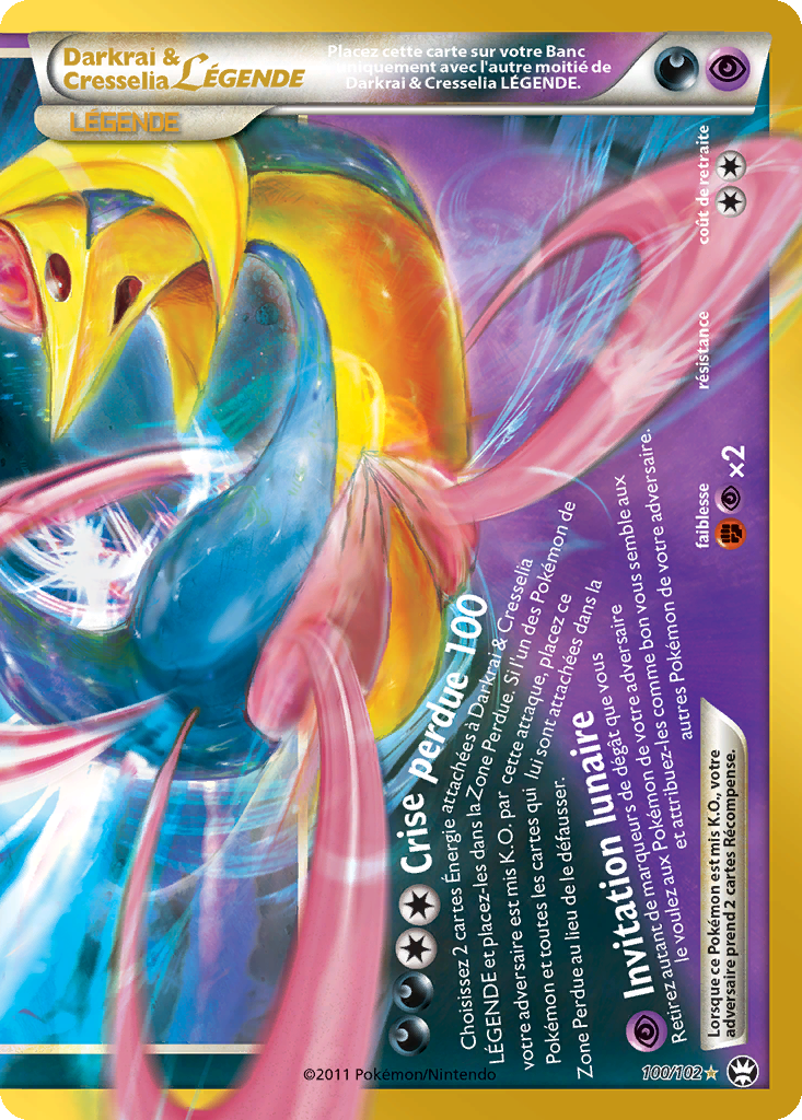 Darkrai & Cresselia LÉGENDE — 30ᵉ Anniversaire