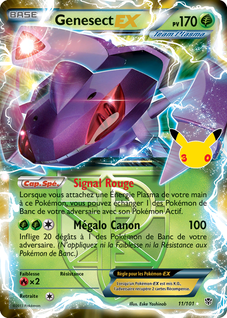 Genesect EX — 30ᵉ Anniversaire
