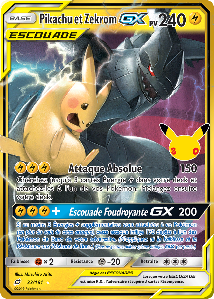 Pikachu & Zekrom GX — 30ᵉ Anniversaire