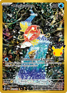 Magicarpe