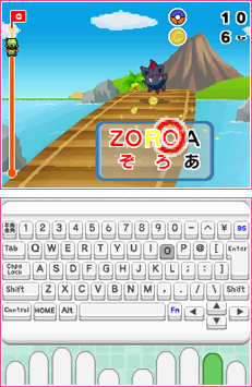 Screenshot 3.