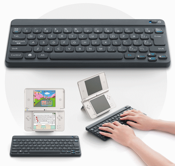 The black keyboard, in Japan.
