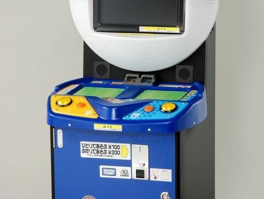 La borne d'arcade Pokémon Battrio