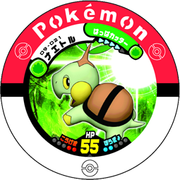 Le jeton Tortipouss 09-021.