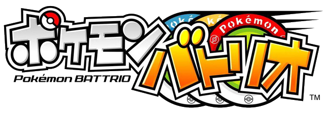 Le logo de Pokémon Battrio.