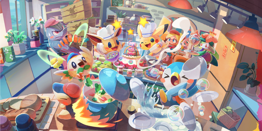 The Café ReMix title screen.