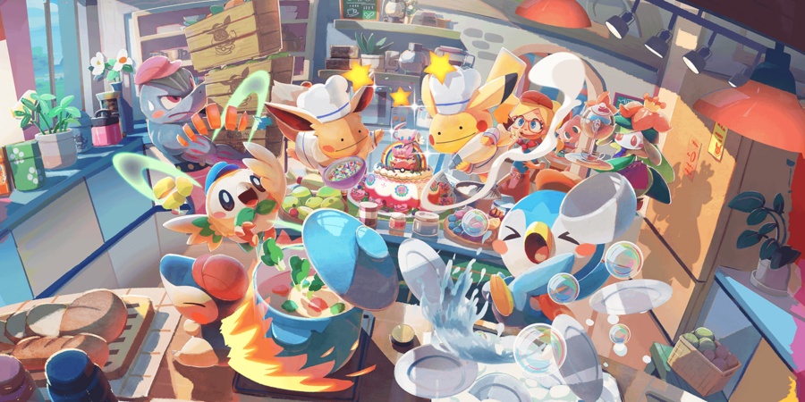 A title screen.