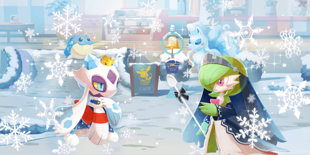 A title screen.