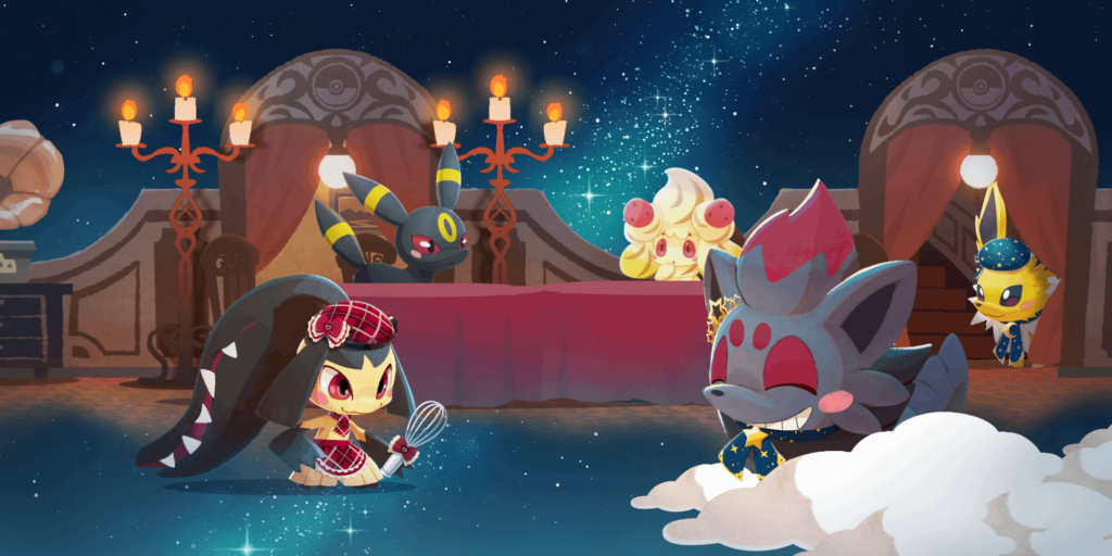 A title screen.