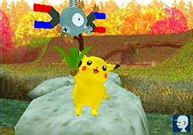 Screenshot 2.